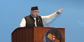 प्रचण्डलाई राप्रपा सांसद सिंहको प्रश्न- धोती लगाएर पशुपतिनाथ दर्शन कहिले गर्ने?